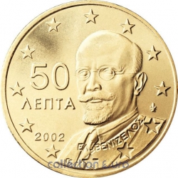 comum coin of Euro 0.50€ 2002